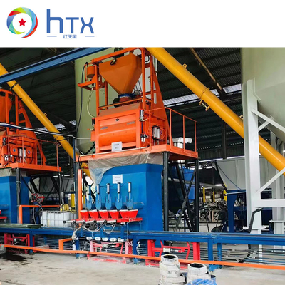 Automatic Concrete Paver Making Machine Wet Dosing 12.7 KW