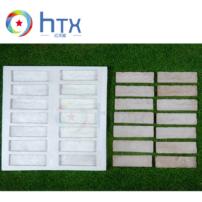 Product Introduction: Artificial Stone Mold 1