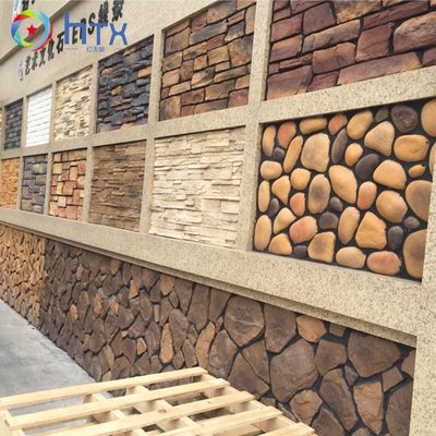 Product Introduction: Artificial Stone Mold 1